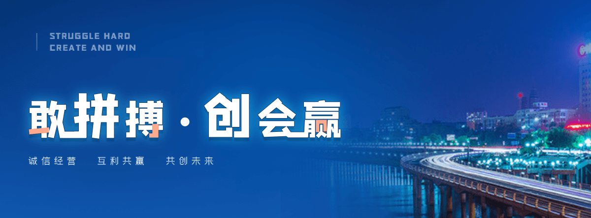 东宁面包车报废回收